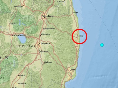 Terremoto 6.9 in Giappone, allarme tsunami nel mare di Fukushima
