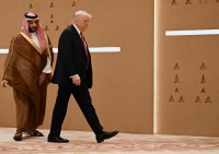 Donald Trump e Mohammed Bin Salman
