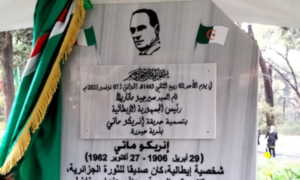 Ad Algeri è stato inaugurato un giardino dedicato a Enrico Mattei. Mattarella: &quot;Fu un difensore della libertà&quot;