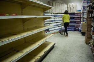 Góndolas vacías en muchas partes de Venezuela 
