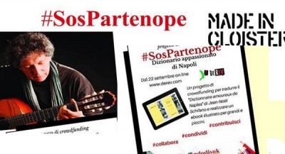 #SosPartenope - Dizionario appassionato di Napoli, Un ebook per conoscere e viaggiare