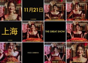 La polémica campaña publicitaria de Dolce&amp;Gabbana en China