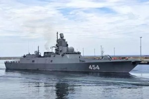 Navi da guerra russe nel porto della città venezuelana di La Guaira.