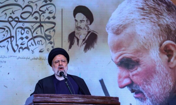 Ebrahim Raisi 