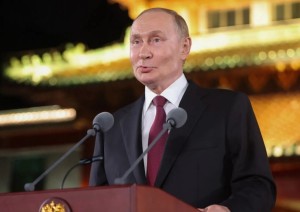Il presidente russo Vladimir Putin