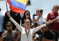 Maria Corina Machado leader dell&#039;opposizione venezuelana Premio Nobel per la Pace 2025