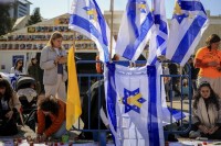 Israele