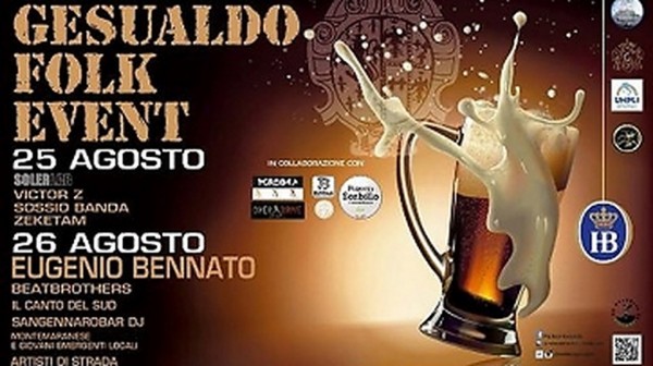 Napoli - Gesualdo Folk Event 2016 - XIII Edizione