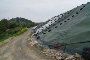 Carabinieri del NOE e personale dell'ARPA Piemonte intervengono presso una discarica