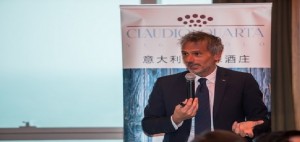 Obiettivo Cina: opportunit&agrave; di internazionalizzazione per le aziende dell&rsquo;agroalimentare pugliese