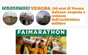 Verona FAIMarathon - Giornata FAI d'autunno