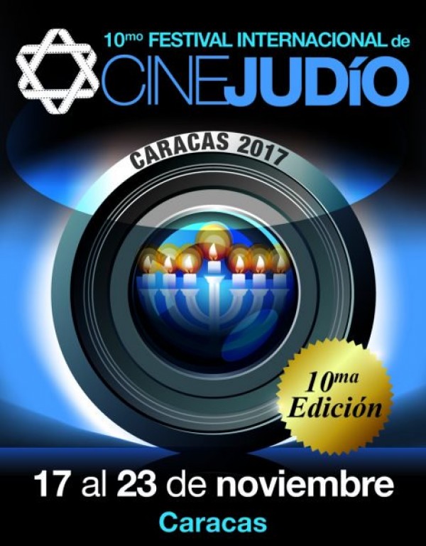 El 10&ordm; Festival Internacional de Cine Jud&iacute;o 2017 llega el 17 de noviembre