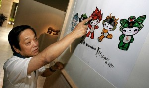 Venezia - Mostra presso Ca&rsquo; Foscari, 200 opere del grande artista cinese Han Meilin