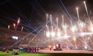 Al-Awwal Park Stadium 