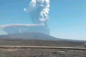 Il vulcano Hayli Gubbi