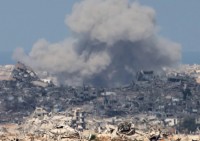 Gaza City