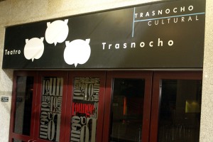 El Trasnocho Cultural cumple 16 a&ntilde;os entreteniendo a los caraque&ntilde;os