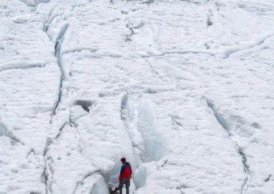 El Glaciar Humboldt de la Sierra Nevada de M&eacute;rida, Venezuela