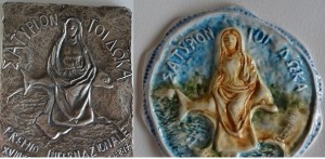 Leporano (Taranto) - Al Castello Muscettola il premio Satyrion per l&#039;Archeologia