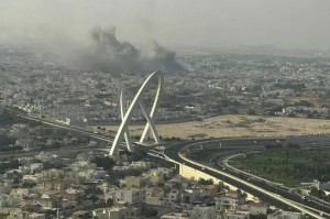 Humo en la capital qatar&iacute; tras el ataque israel&iacute;.