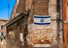 Il ghetto blindato ricorda il 7 ottobre. Meloni, &quot;Israele deve difendersi ma rispetti il diritto umanitario&quot;