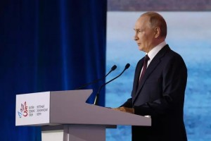  Putin en Vladivostok 