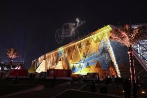 El nuevo Gran Museo de Egipto abri&oacute; sus puertas