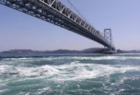 Tratto di mare in Giappone