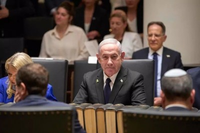 lBenjamin Netanyahu premier israeiano