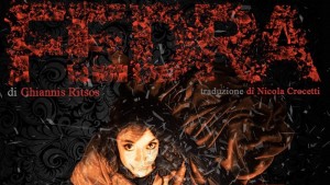 Palladium: FEDRA con Stefania Barca, regia di Siravo-Vigorito (16-17-18 dicembre)